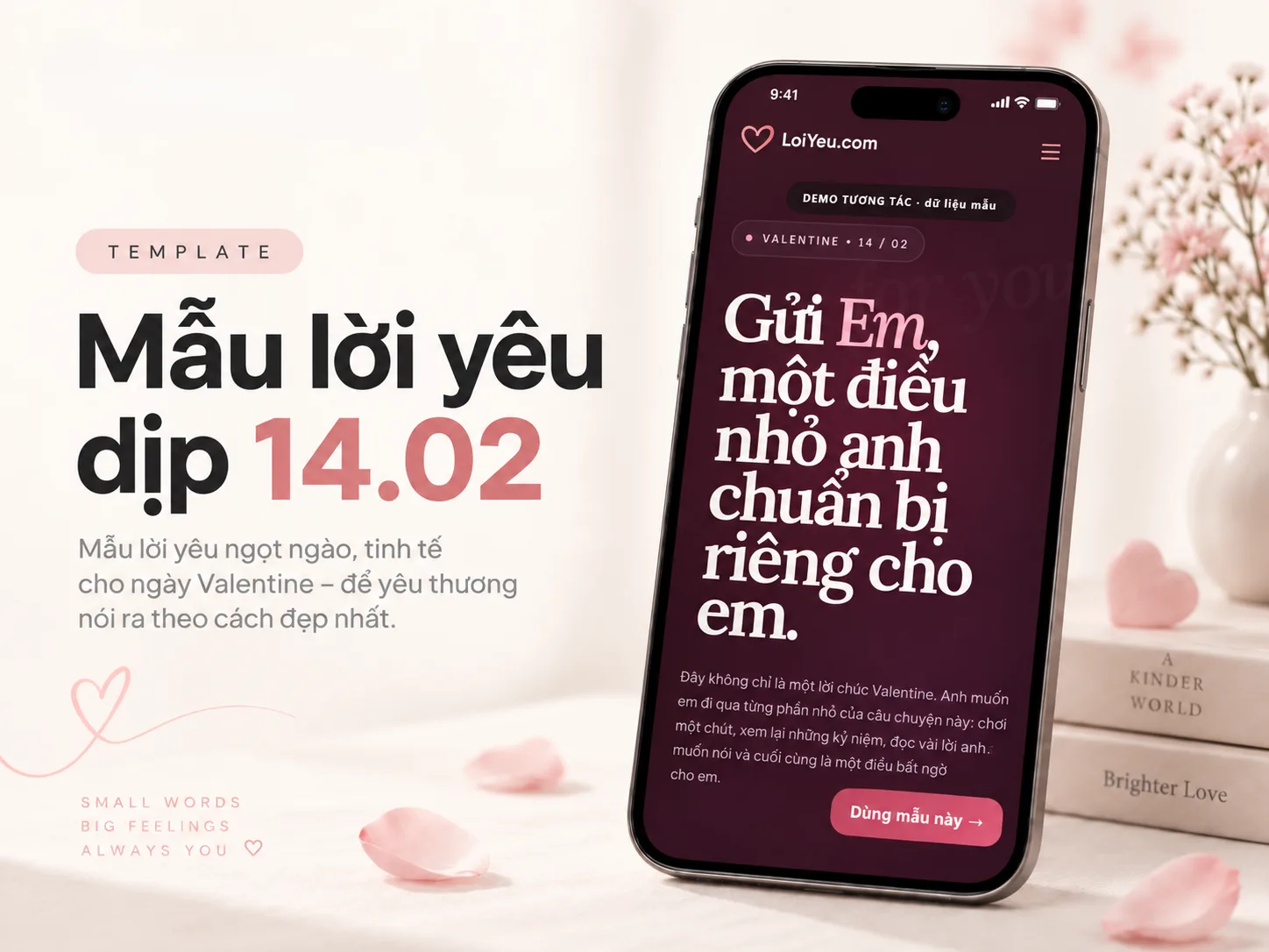 Valentine