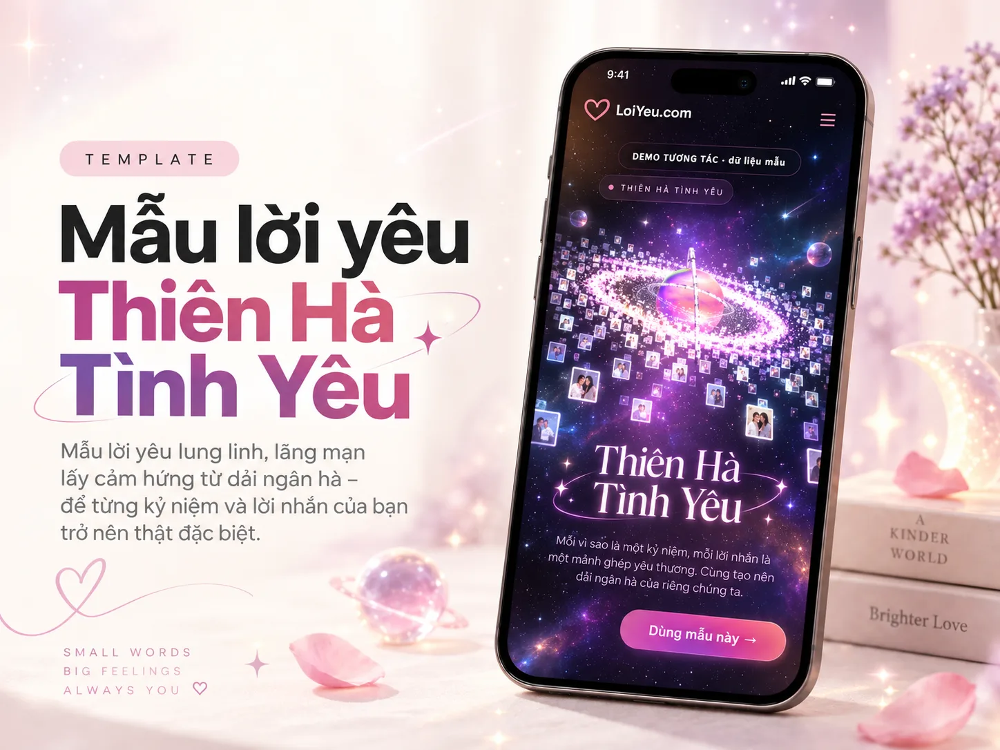 Thiên Hà Tình Yêu